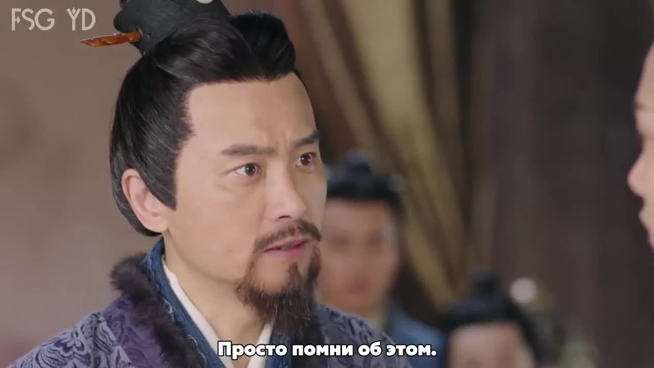 Тайны Троецарствия (2018) 1 серия