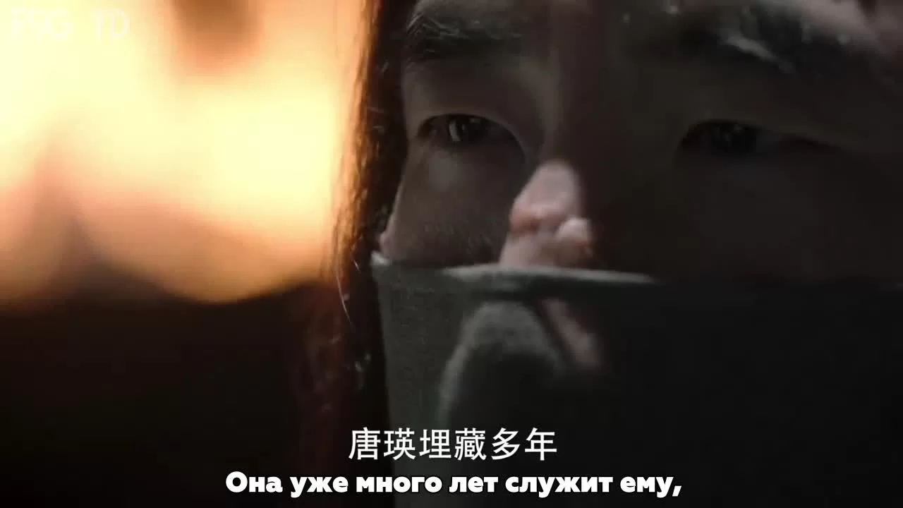 Тайны Троецарствия 19 серия