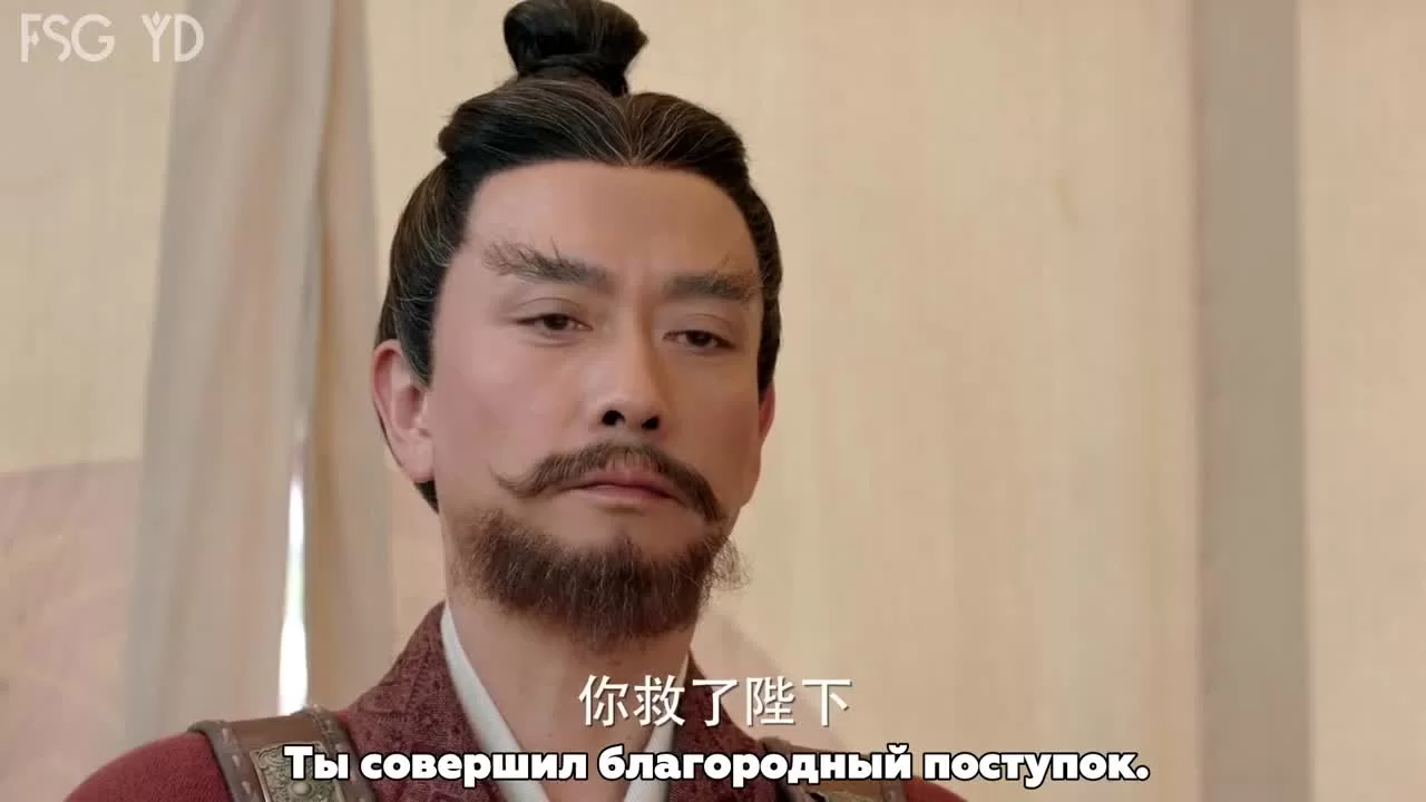 Тайны Троецарствия 32 серия