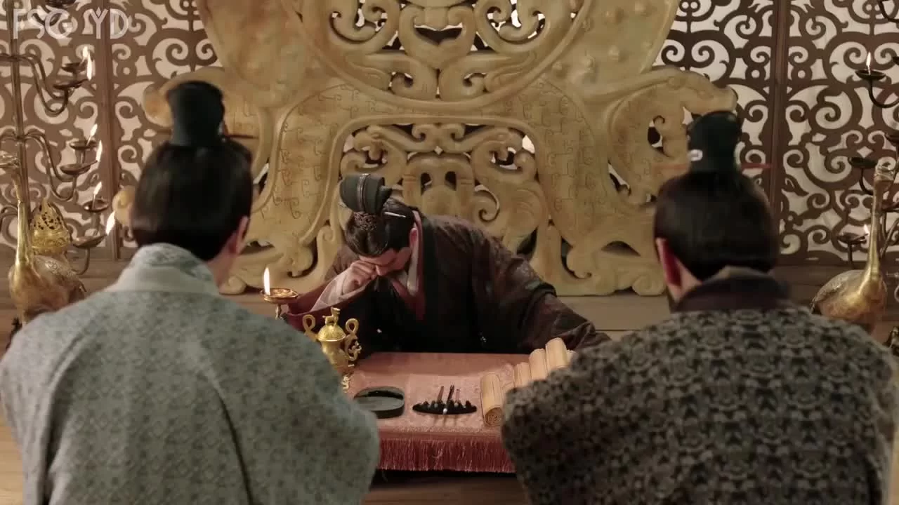 Тайны Троецарствия 44 серия