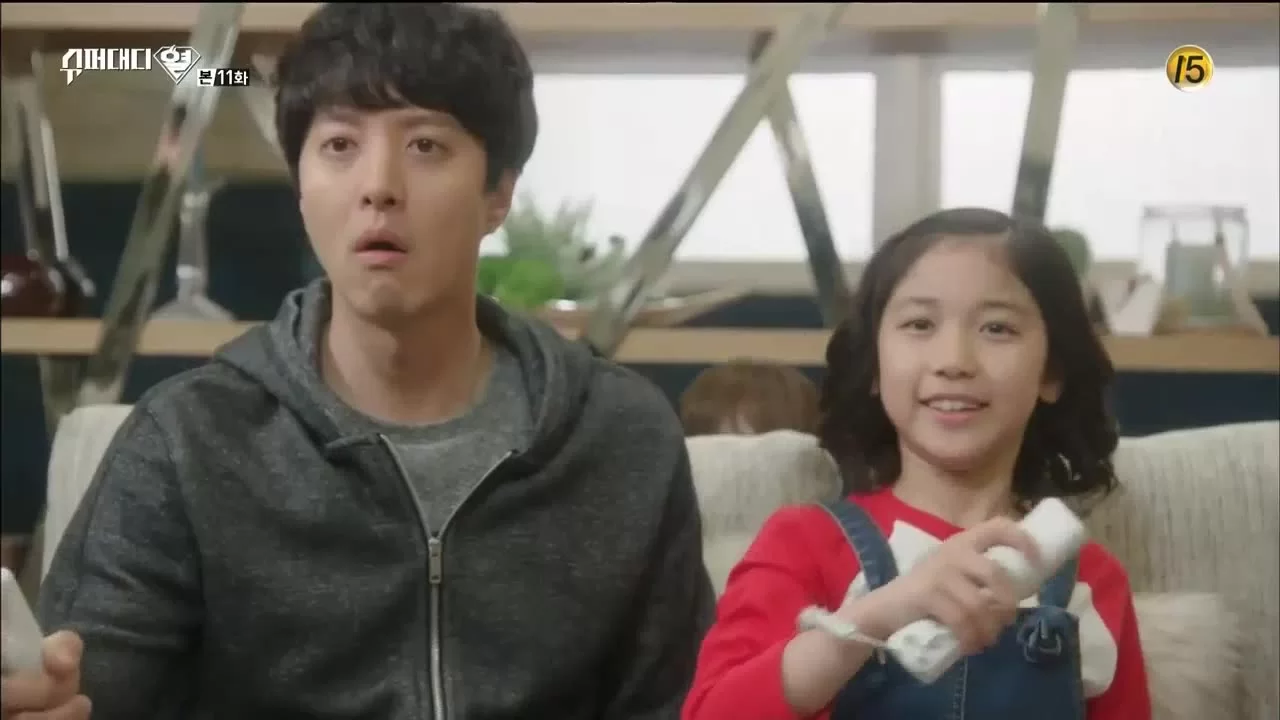 Суперпапочка 11 серия