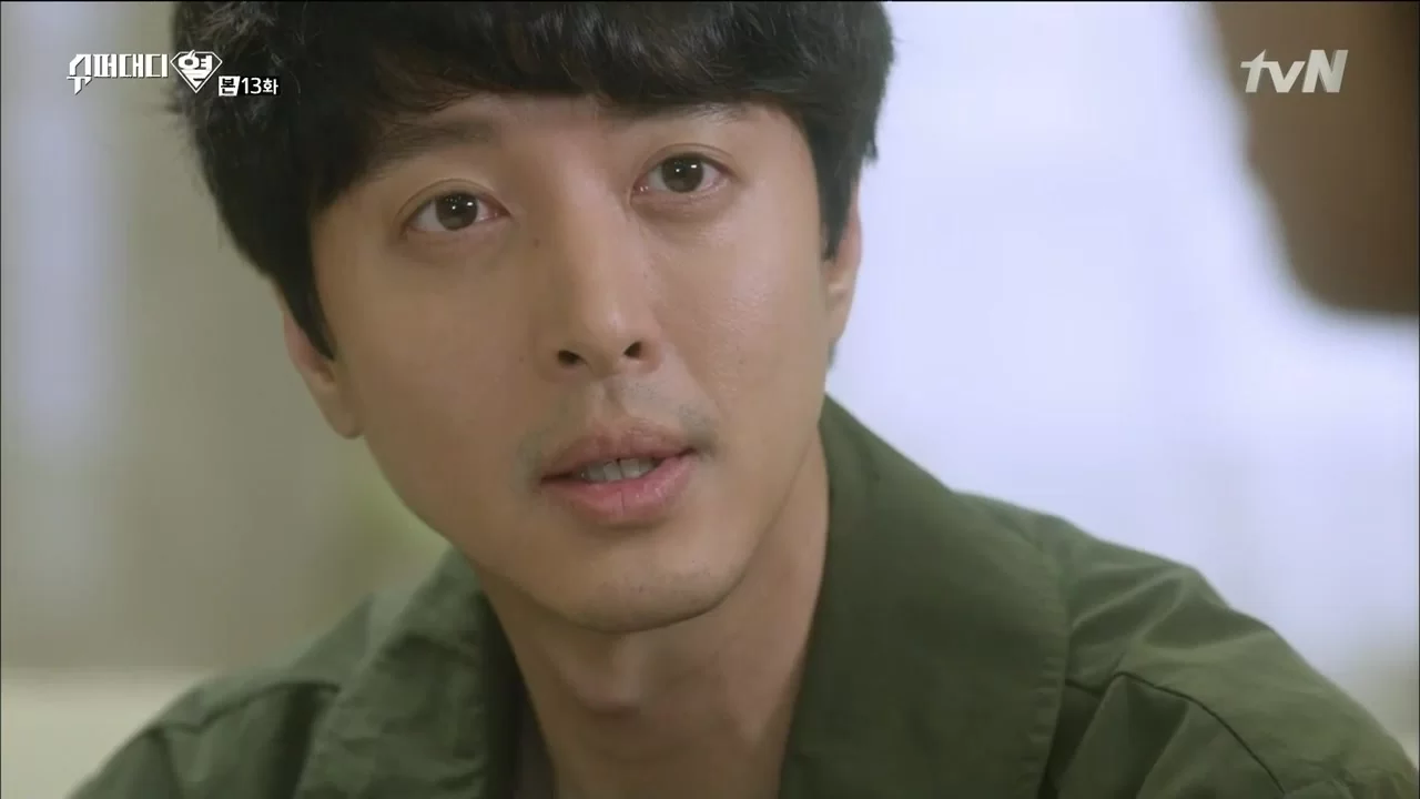 Суперпапочка 13 серия