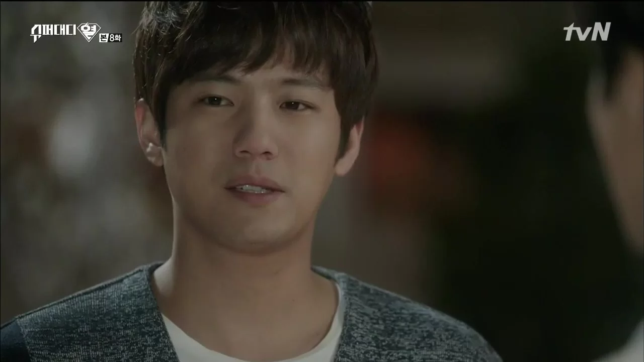 Суперпапочка 8 серия