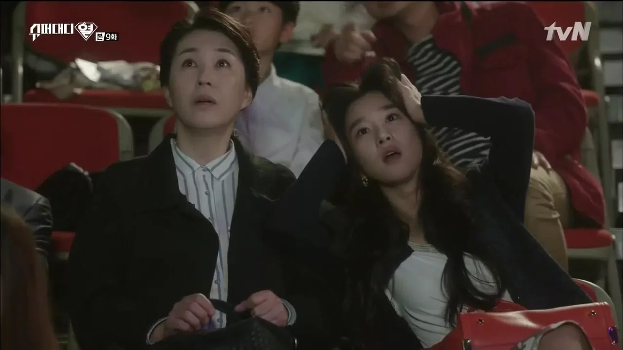 Суперпапочка 9 серия