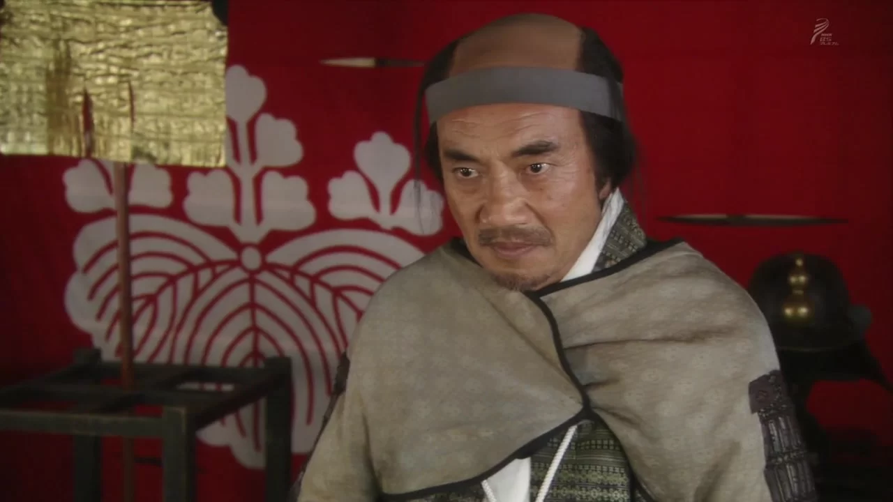 Стратег Канбеи 14 серия