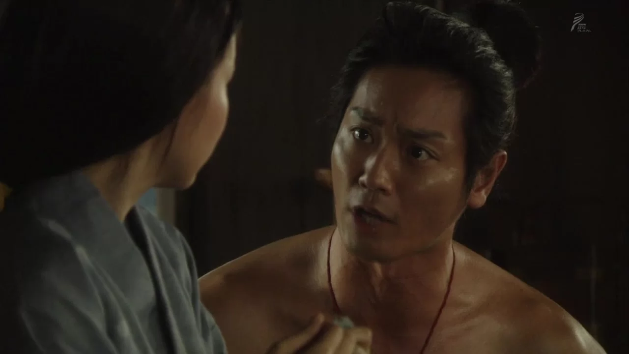 Стратег Канбеи 5 серия