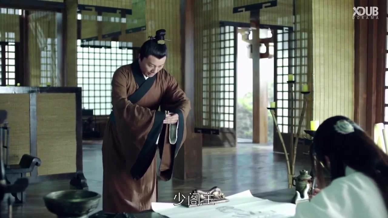 Список Ланъя (2015) 1 серия