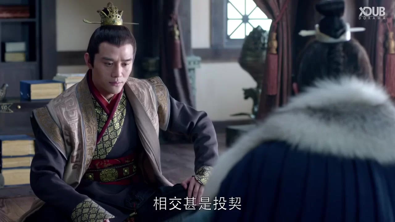 Список Ланъя (2015) 10 серия