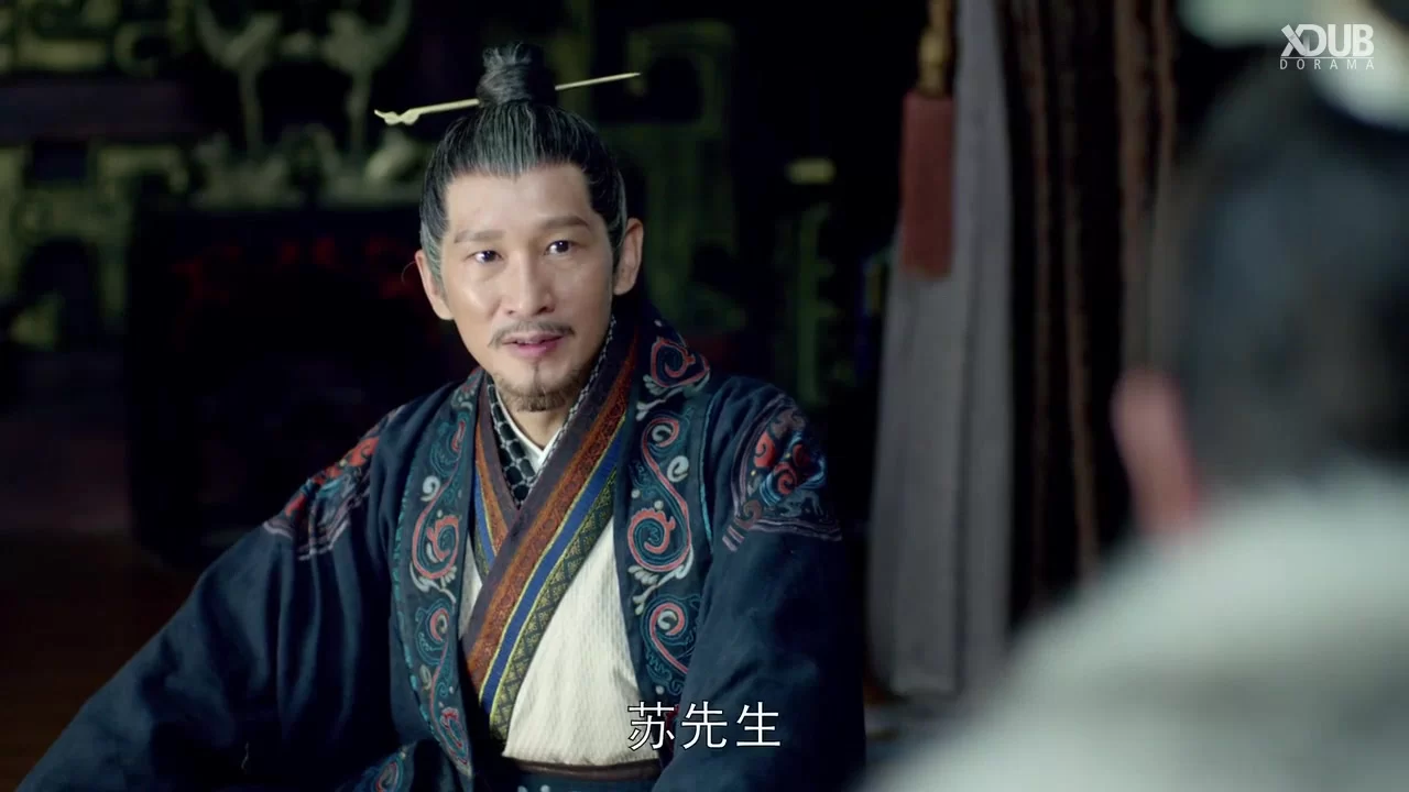 Список Ланъя (2015) 14 серия