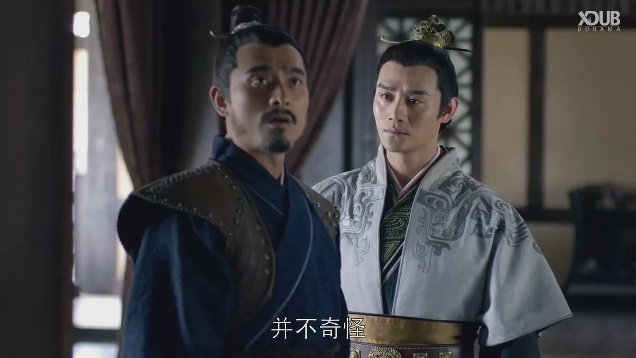 Список Ланъя (2015) 19 серия