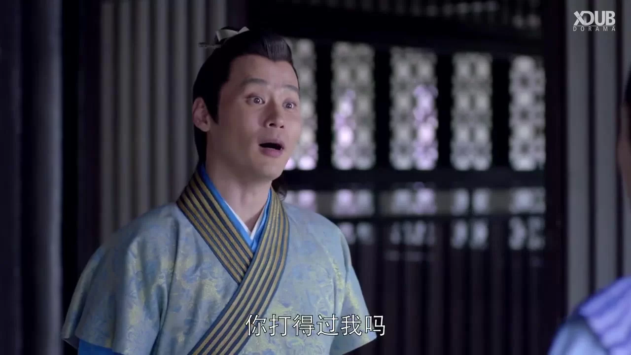 Список Ланъя (2015) 20 серия