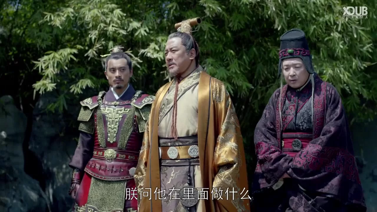 Список Ланъя 27 серия