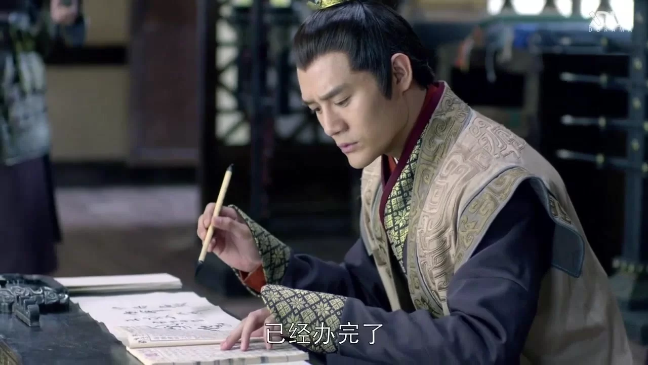 Список Ланъя 28 серия