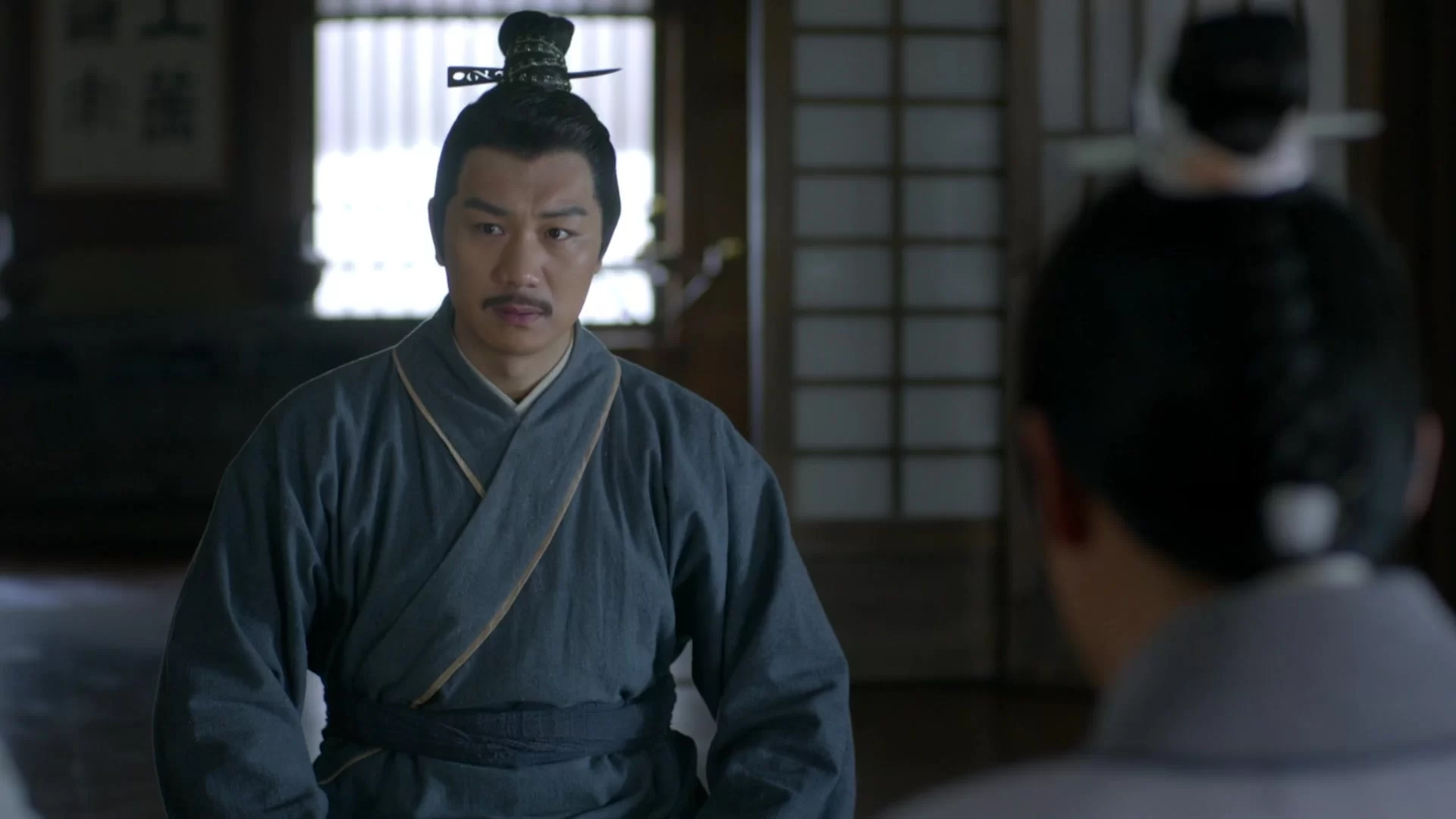 Список Ланъя (2015) 47 серия