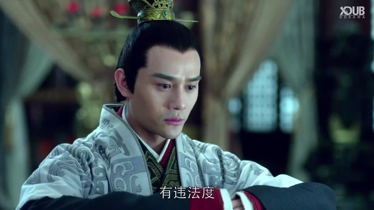 Список Ланъя 6 серия