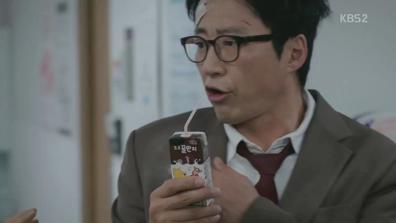 Мой сосед-адвокат Чо Дыль-хо 12 серия