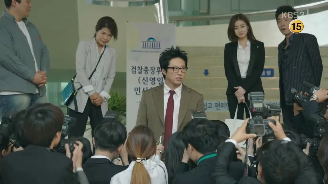 Мой сосед-адвокат Чо Дыль-хо 20 серия