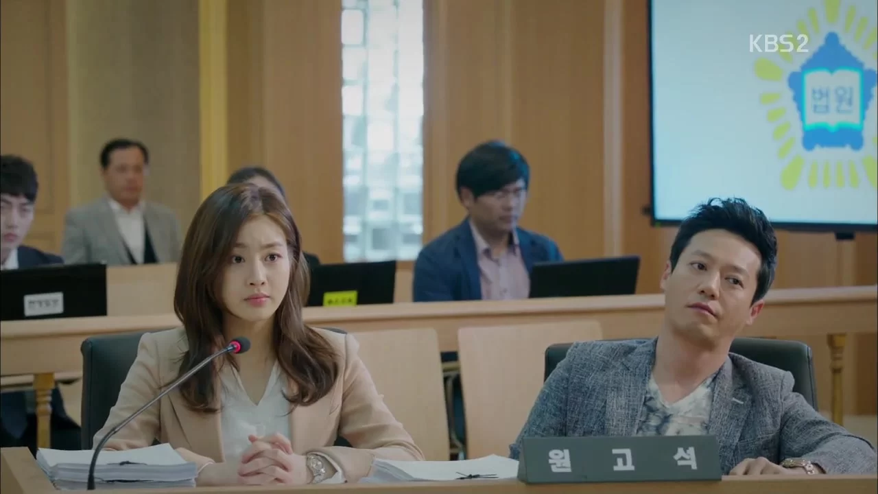 Мой сосед-адвокат Чо Дыль-хо 6 серия