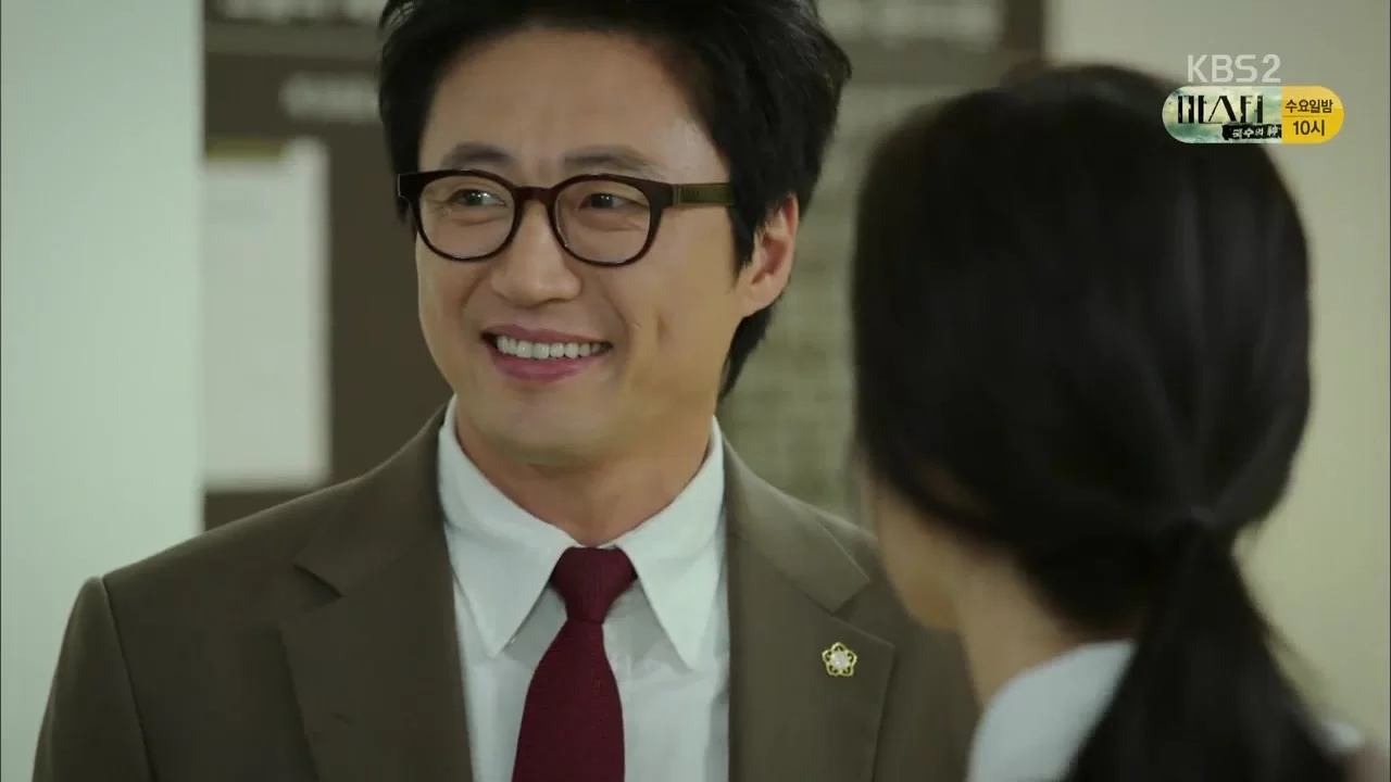 Мой сосед-адвокат Чо Дыль-хо 9 серия