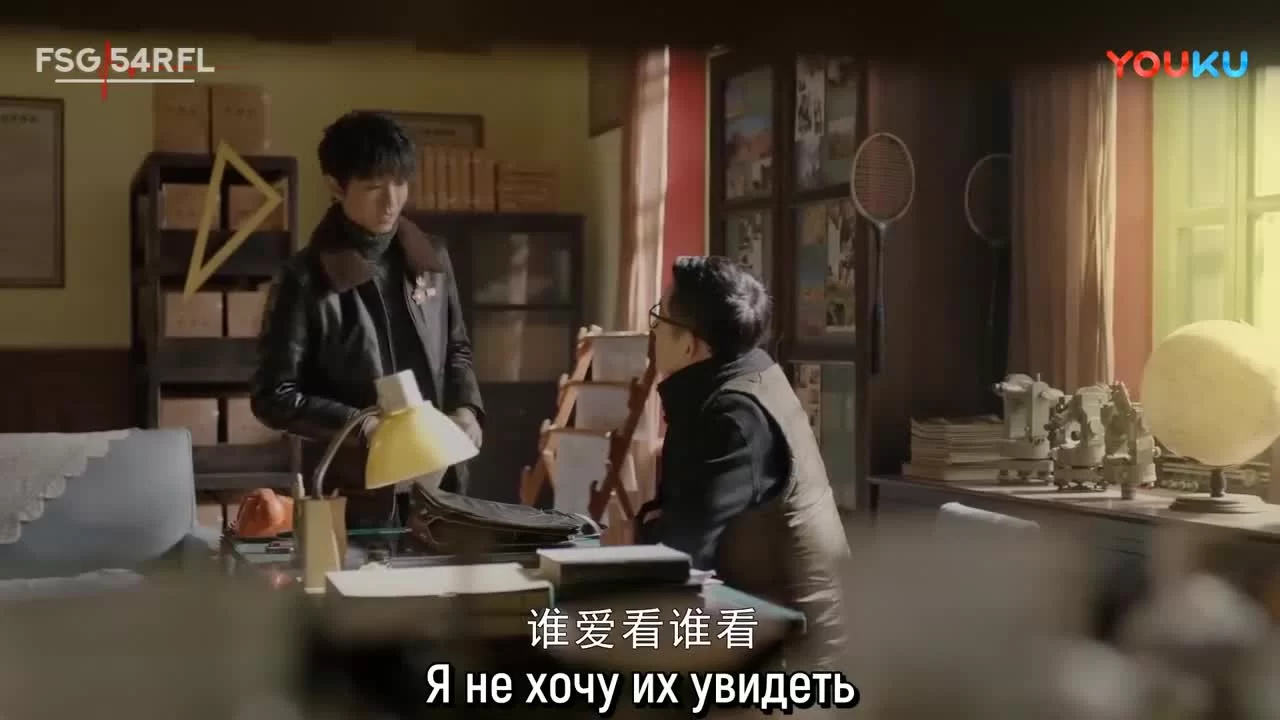 Орлы и парень (2018) 1 серия