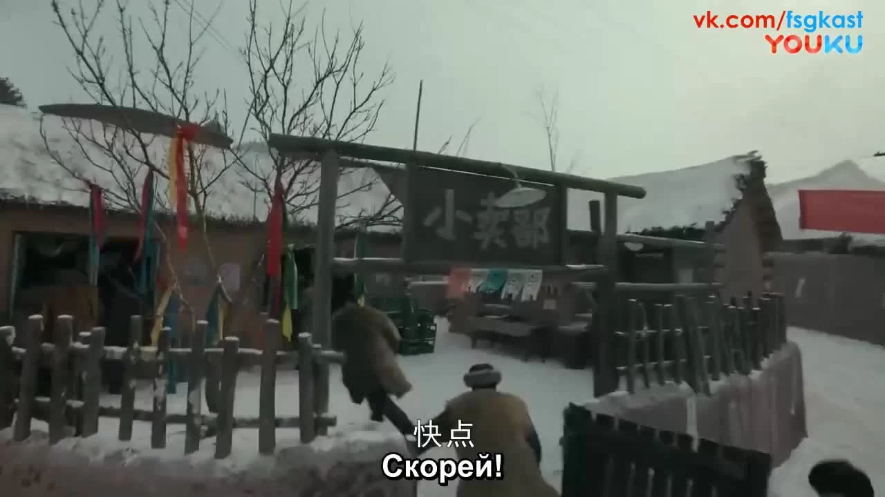 Орлы и парень 10 серия