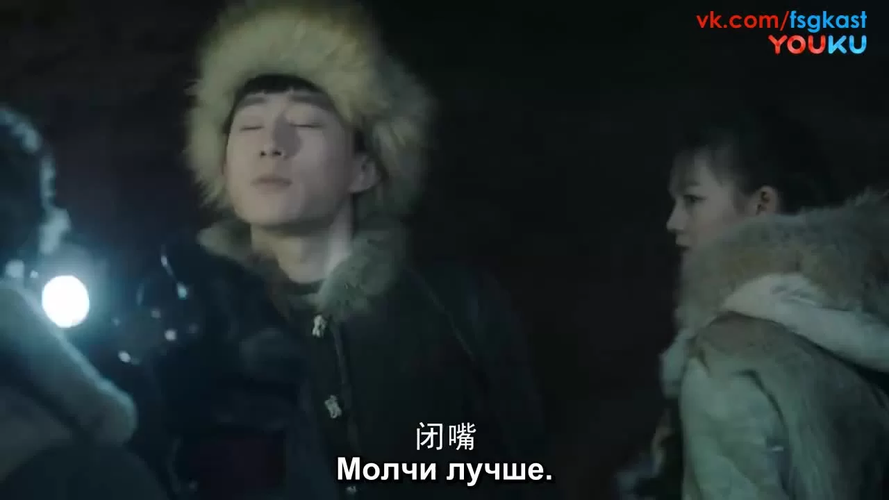 Орлы и парень 11 серия