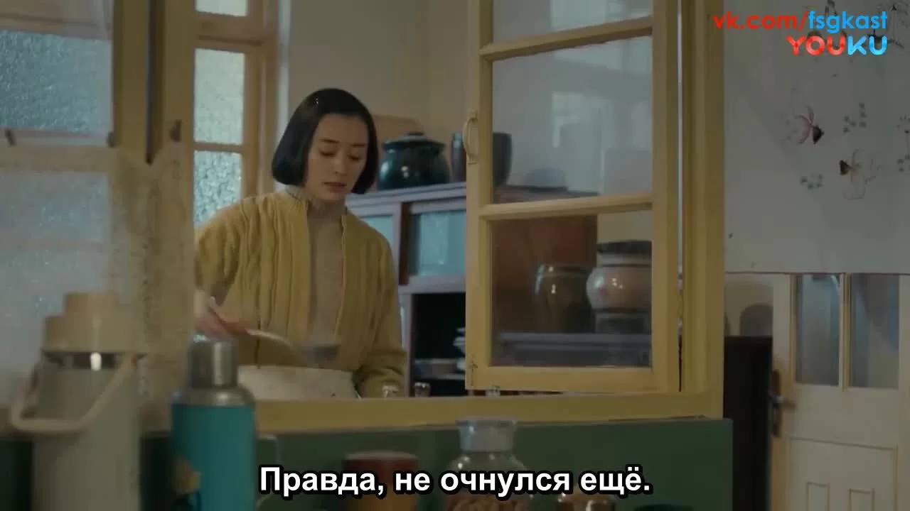 Орлы и парень (2018) 14 серия