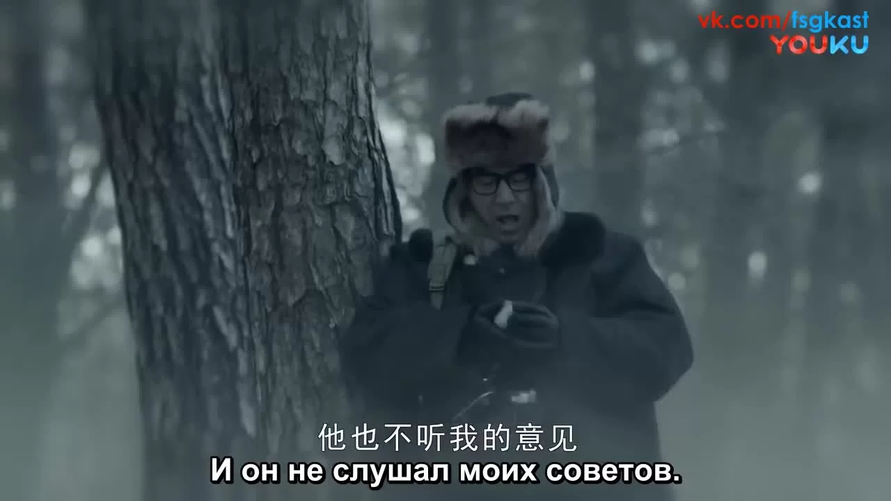 Орлы и парень (2018) 15 серия