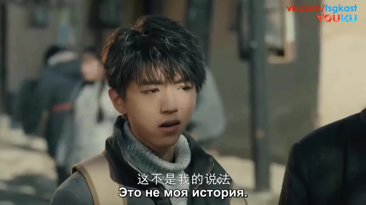 Орлы и парень (2018) 16 серия