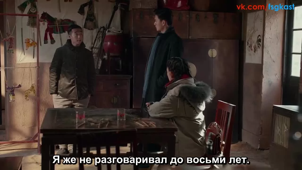 Орлы и парень (2018) 18 серия