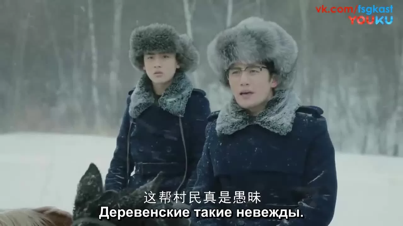 Орлы и парень (2018) 22 серия