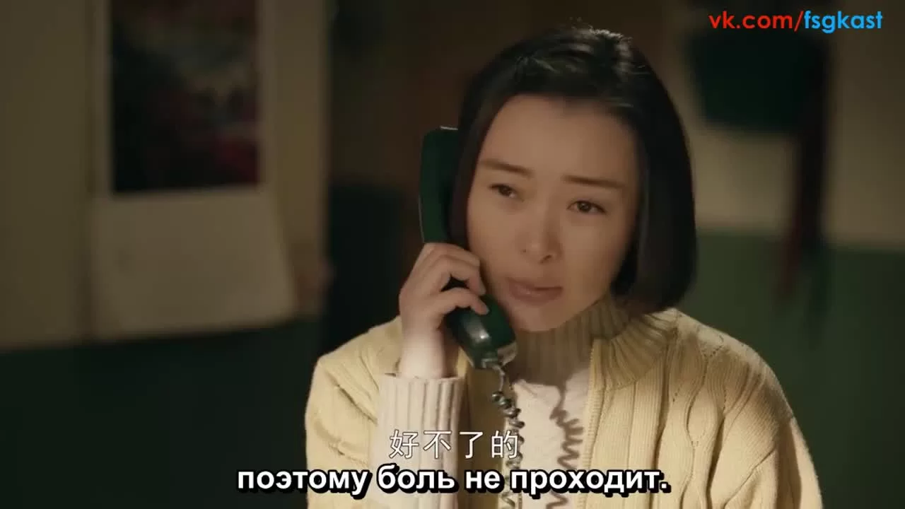 Орлы и парень (2018) 24 серия