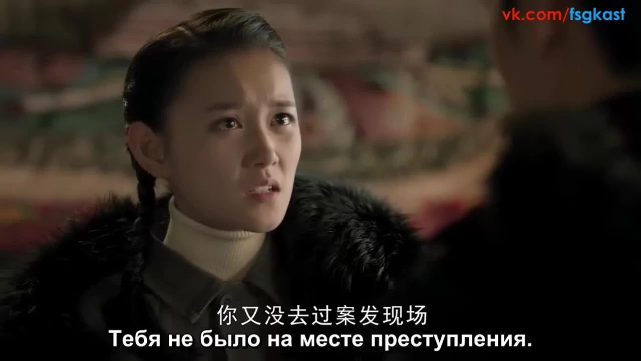 Орлы и парень 25 серия