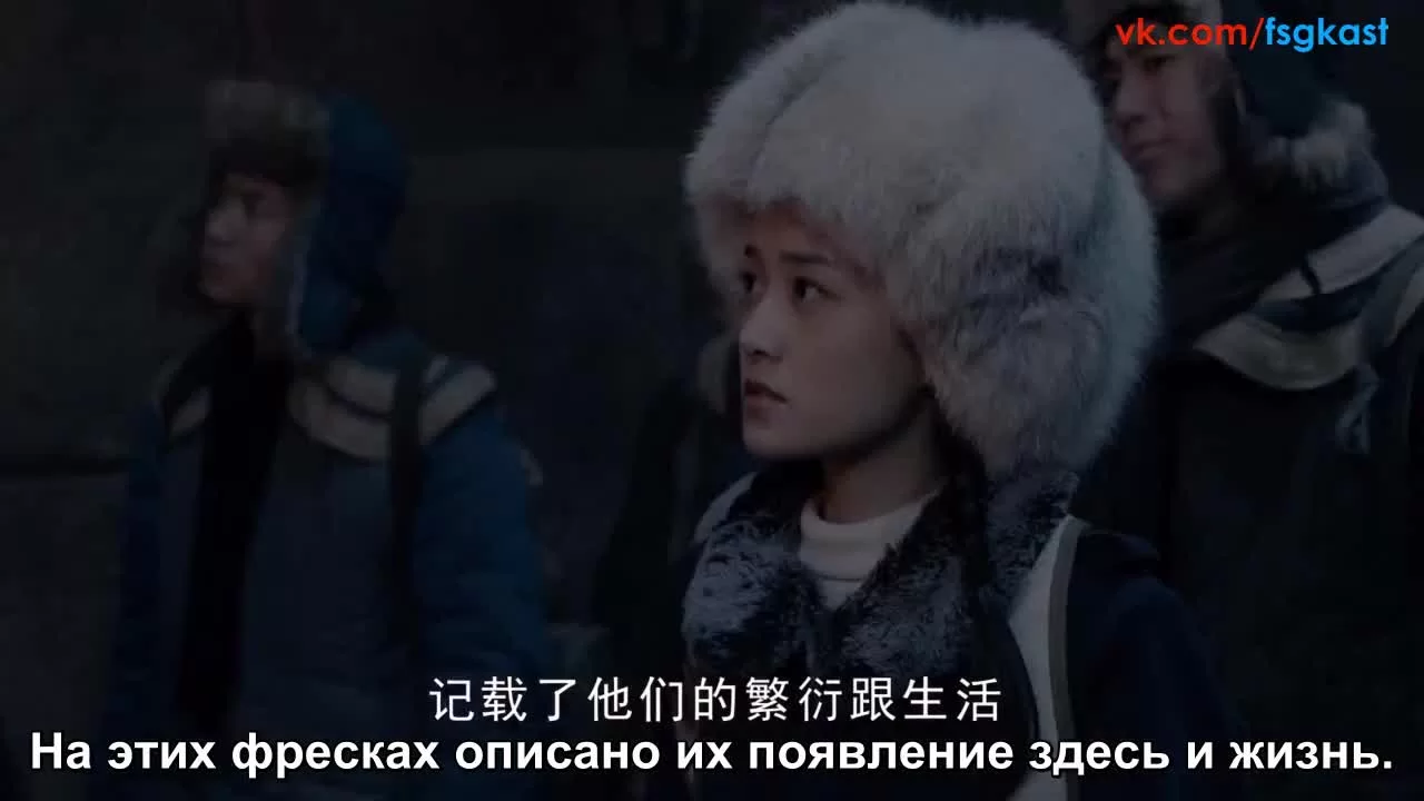 Орлы и парень 28 серия