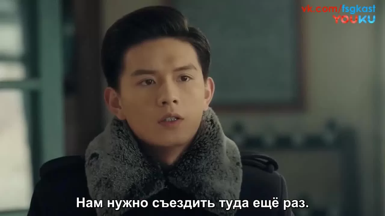 Орлы и парень (2018) 30 серия