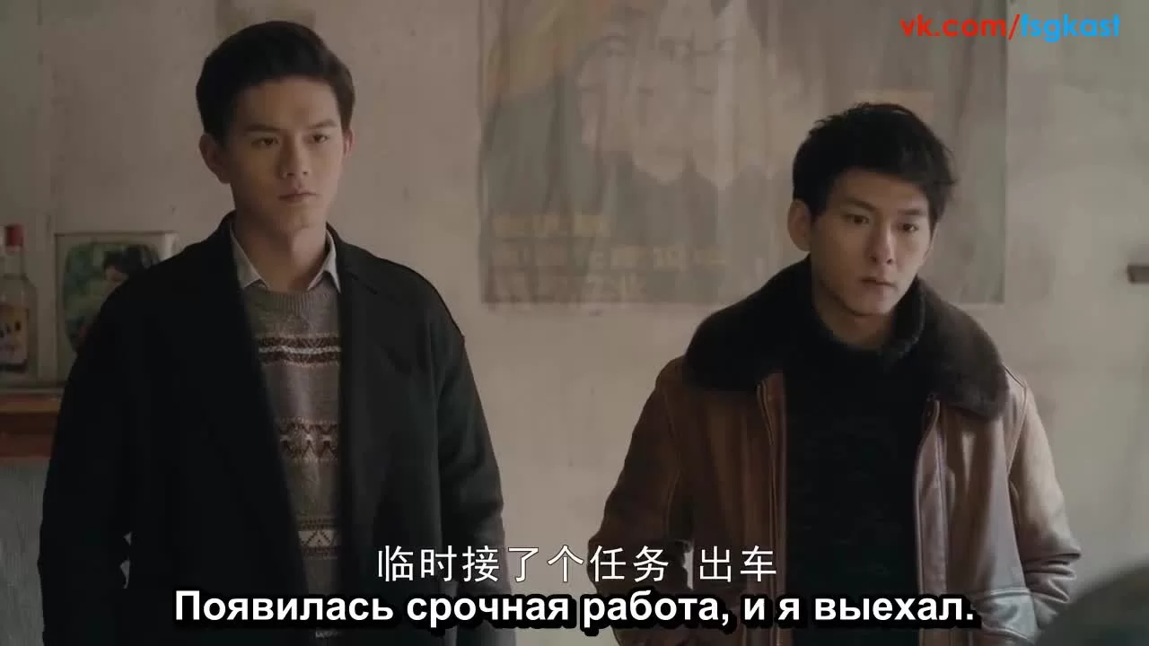 Орлы и парень 33 серия