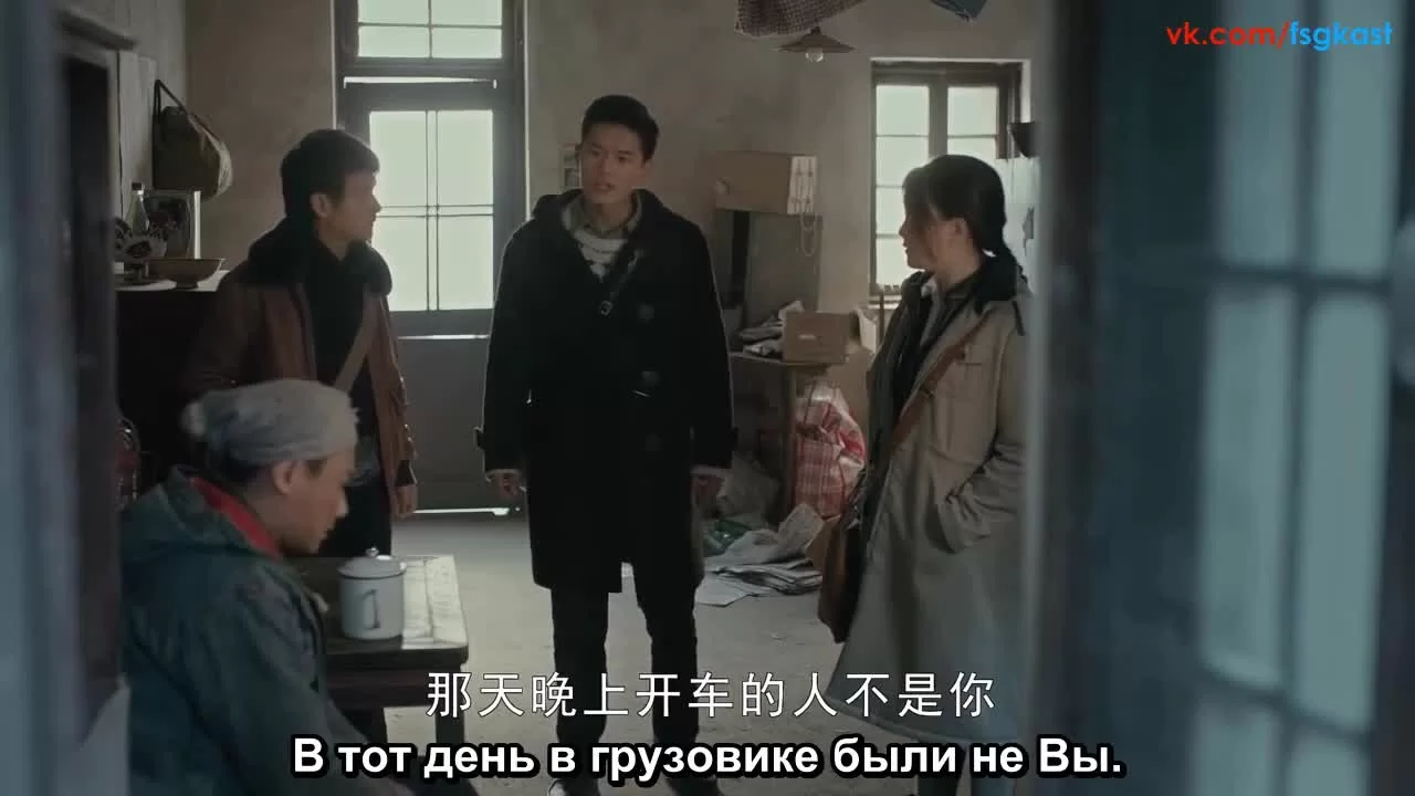 Орлы и парень 34 серия