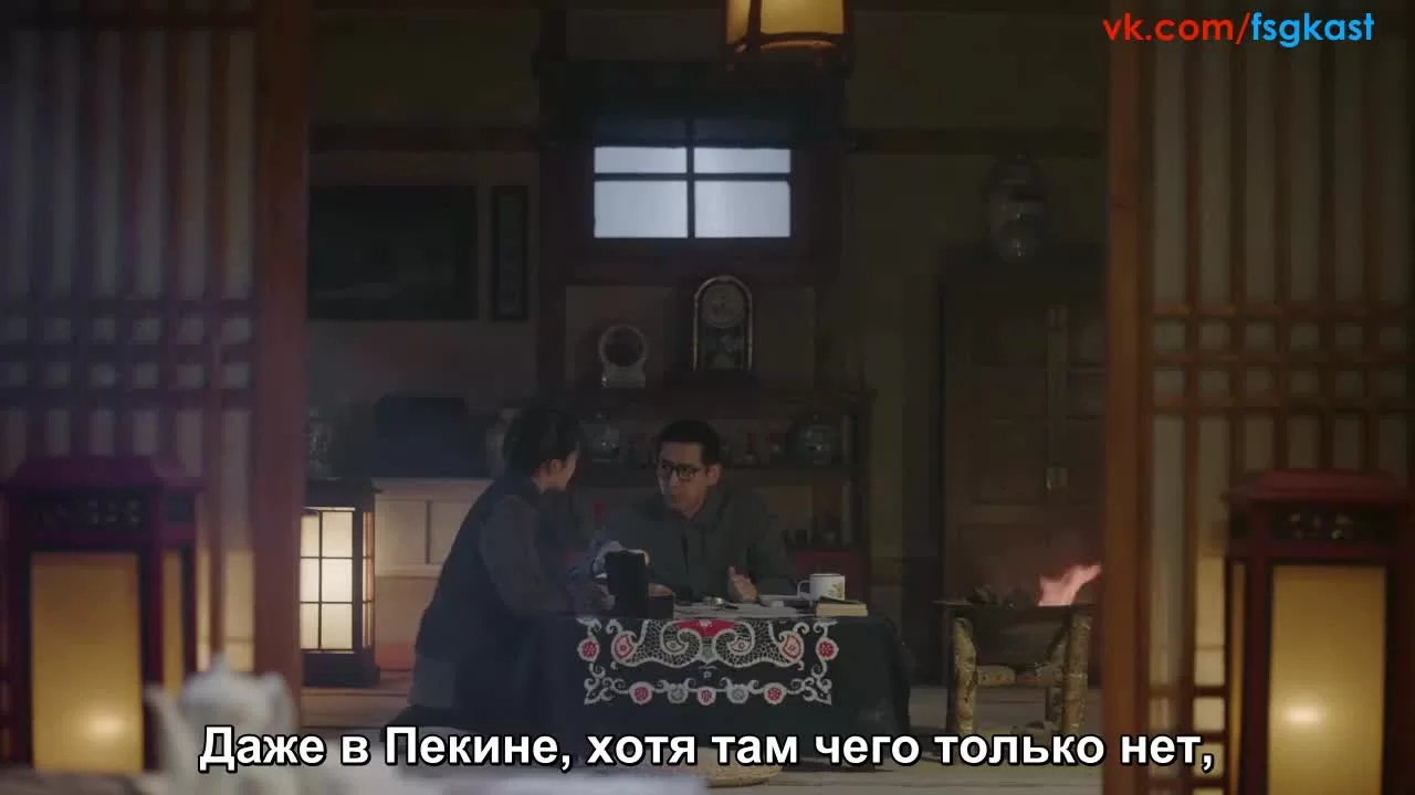 Орлы и парень 36 серия