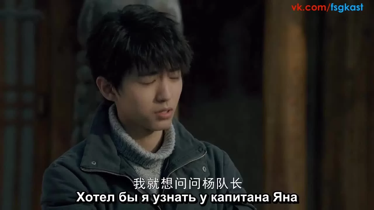 Орлы и парень 37 серия