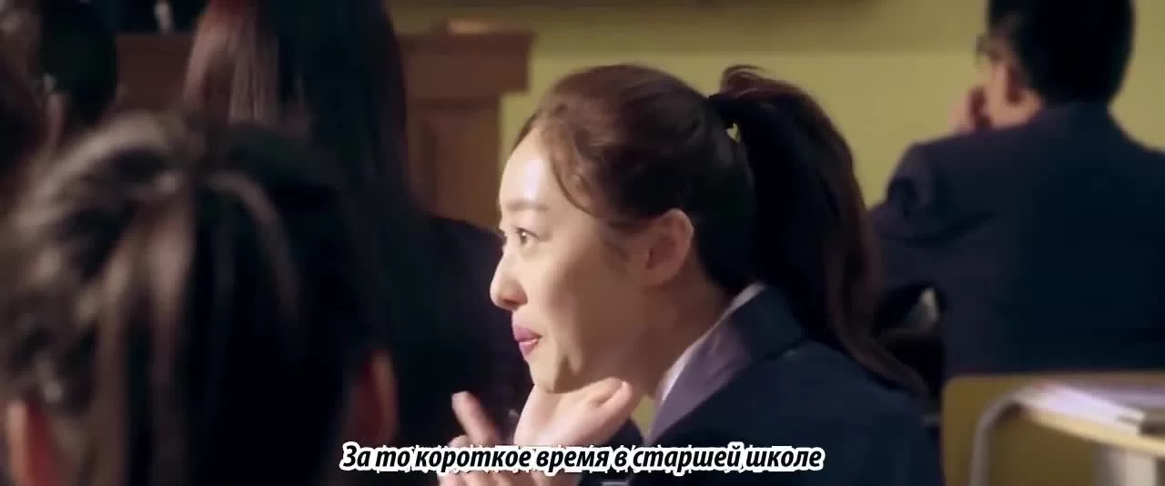 Снова семнадцать (2016) 1 серия