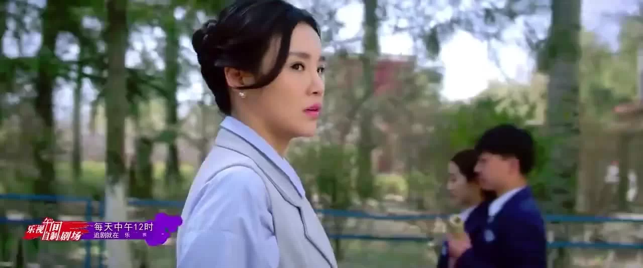 Снова семнадцать 14 серия