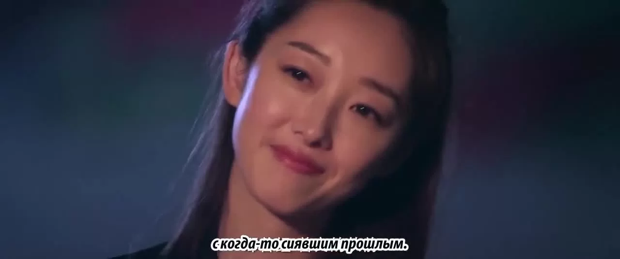 Снова семнадцать 20 серия