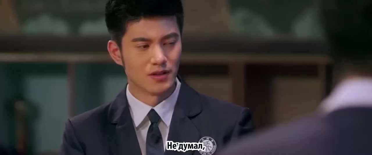 Снова семнадцать (2016) 24 серия