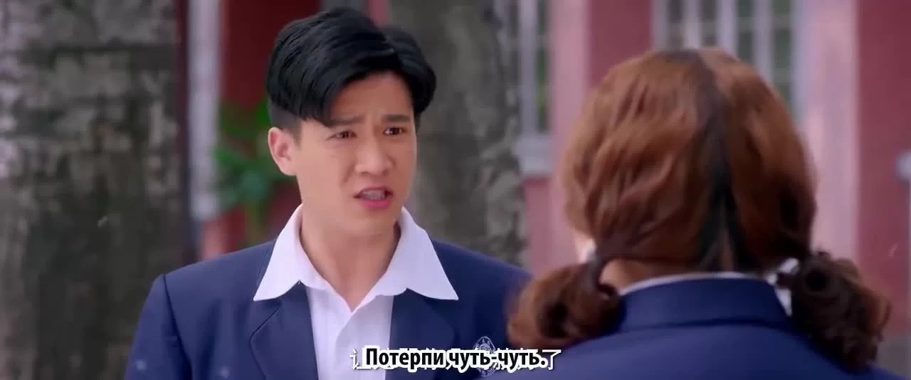 Снова семнадцать 25 серия