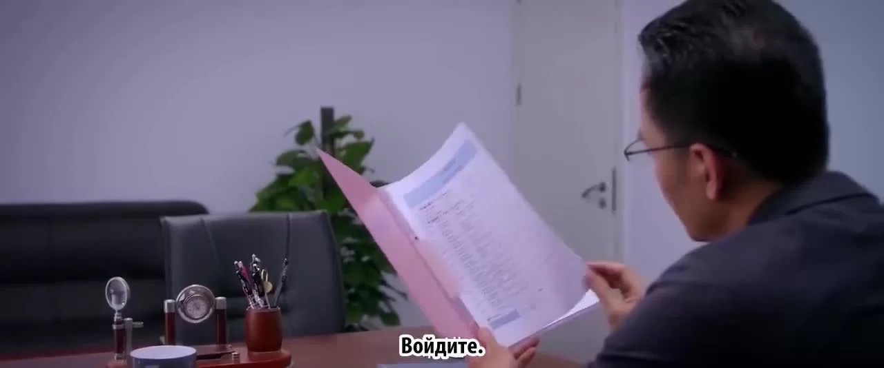 Снова семнадцать (2016) 26 серия