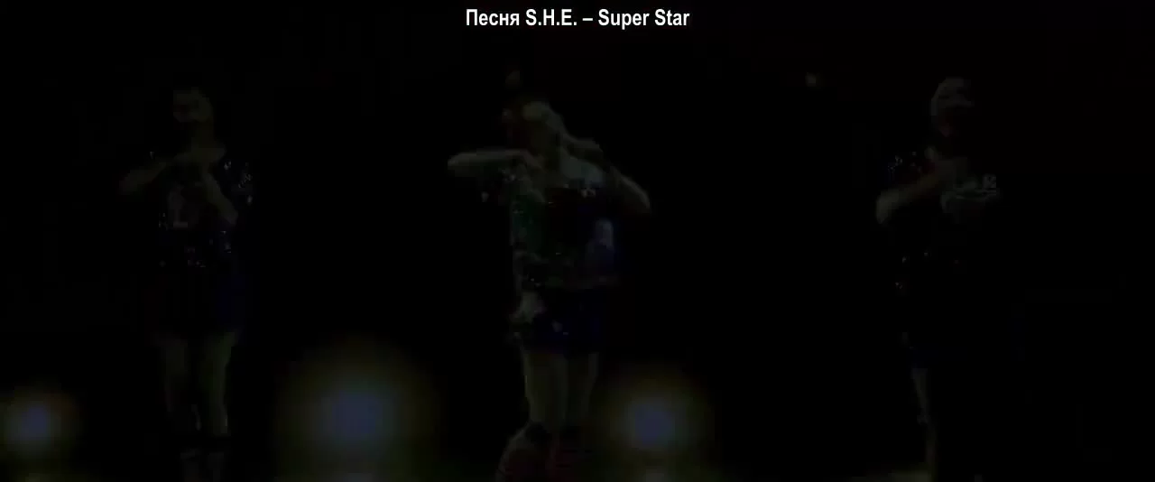 Снова семнадцать (2016) 6 серия