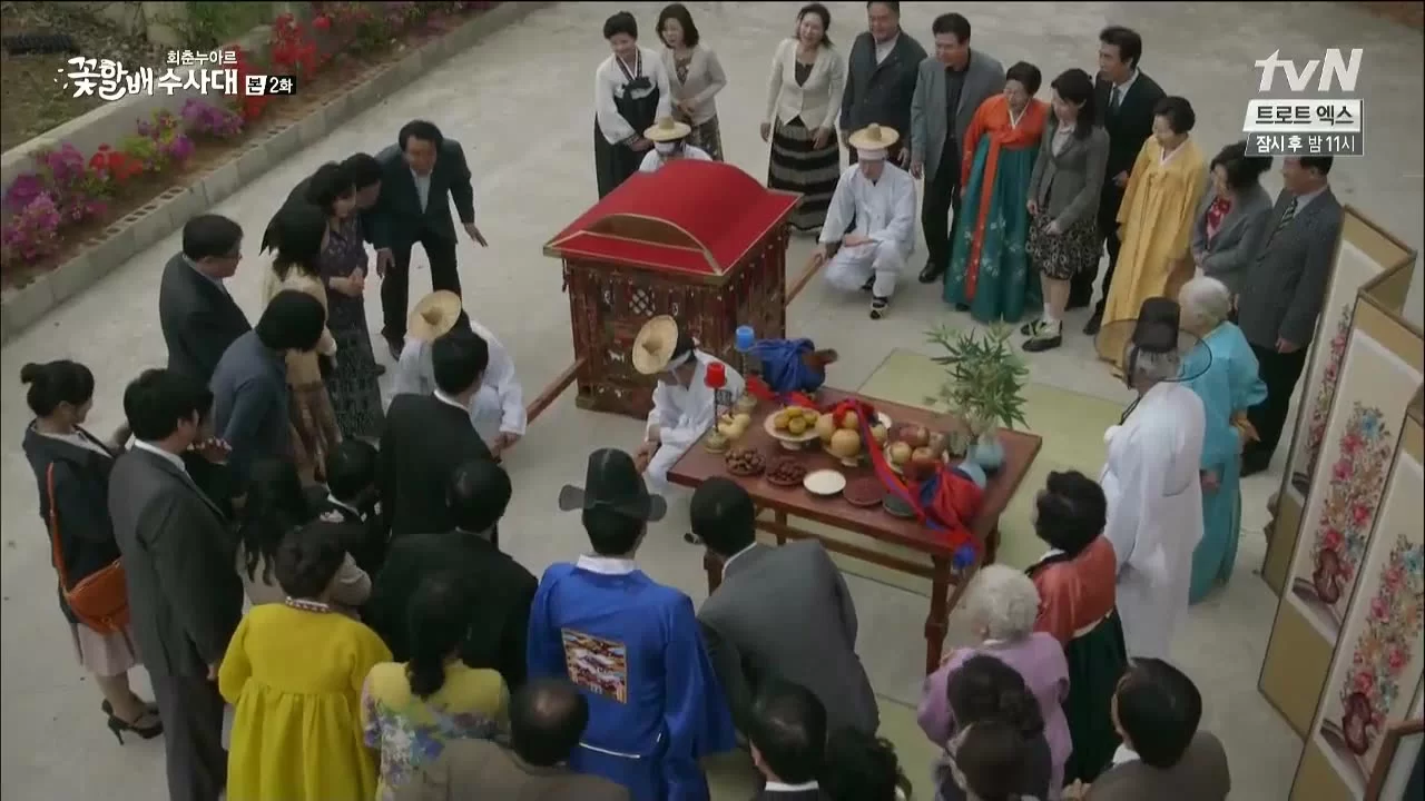 Следственный отдел старичков-красавчиков 2 серия