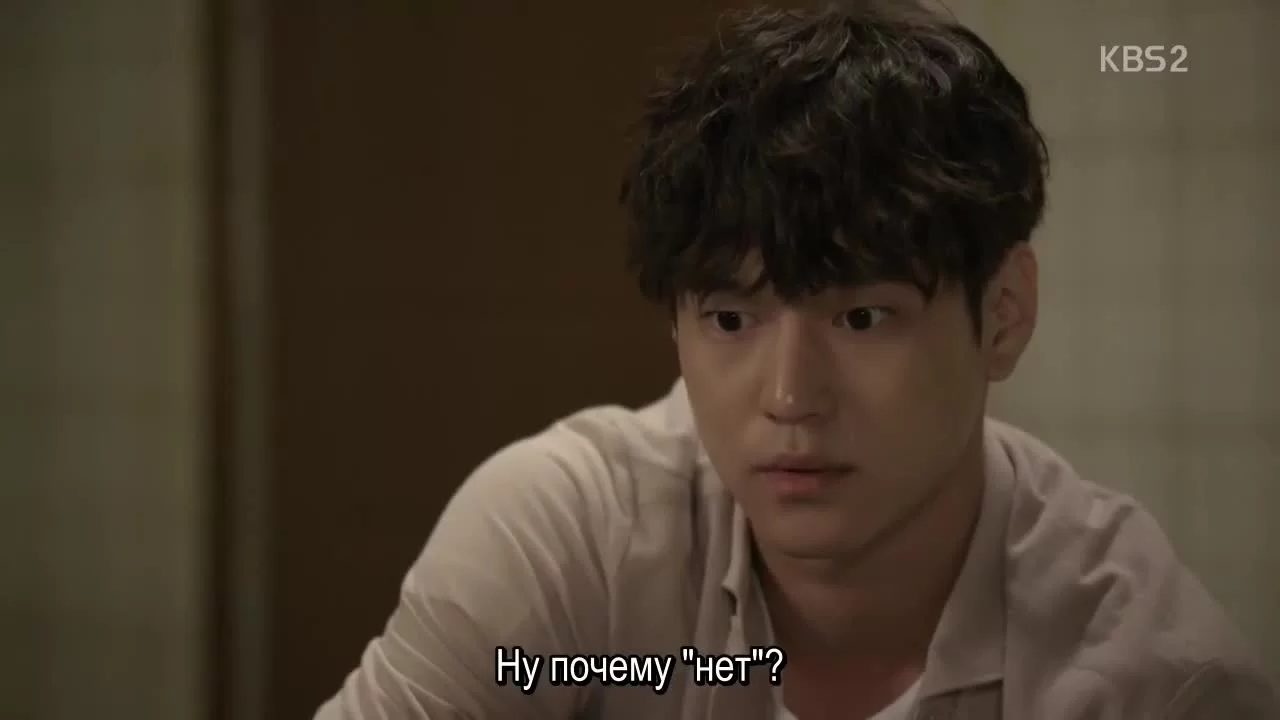 Самый сильный курьер (2017) 13 серия