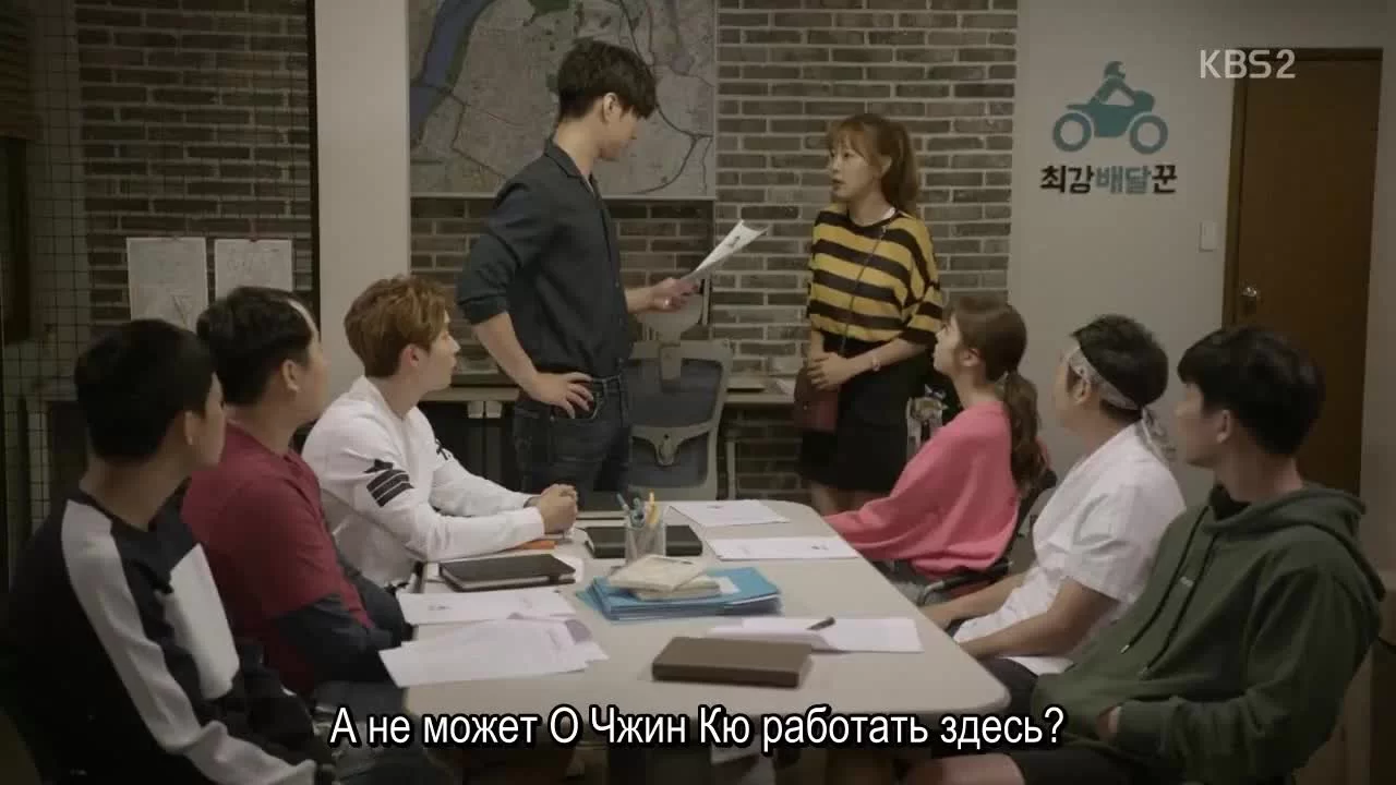 Самый сильный курьер (2017) 14 серия