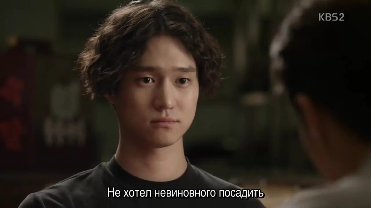 Самый сильный курьер (2017) 8 серия